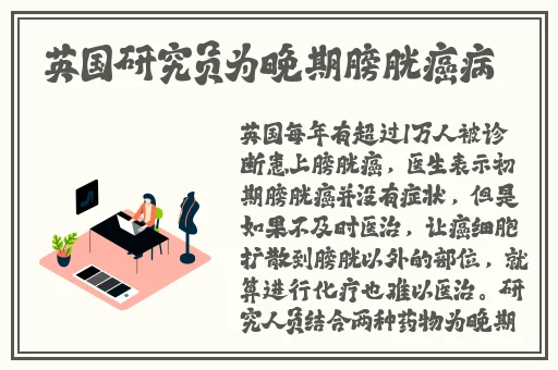人ZOOM狗狗