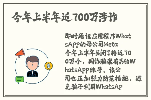 黑料网2024